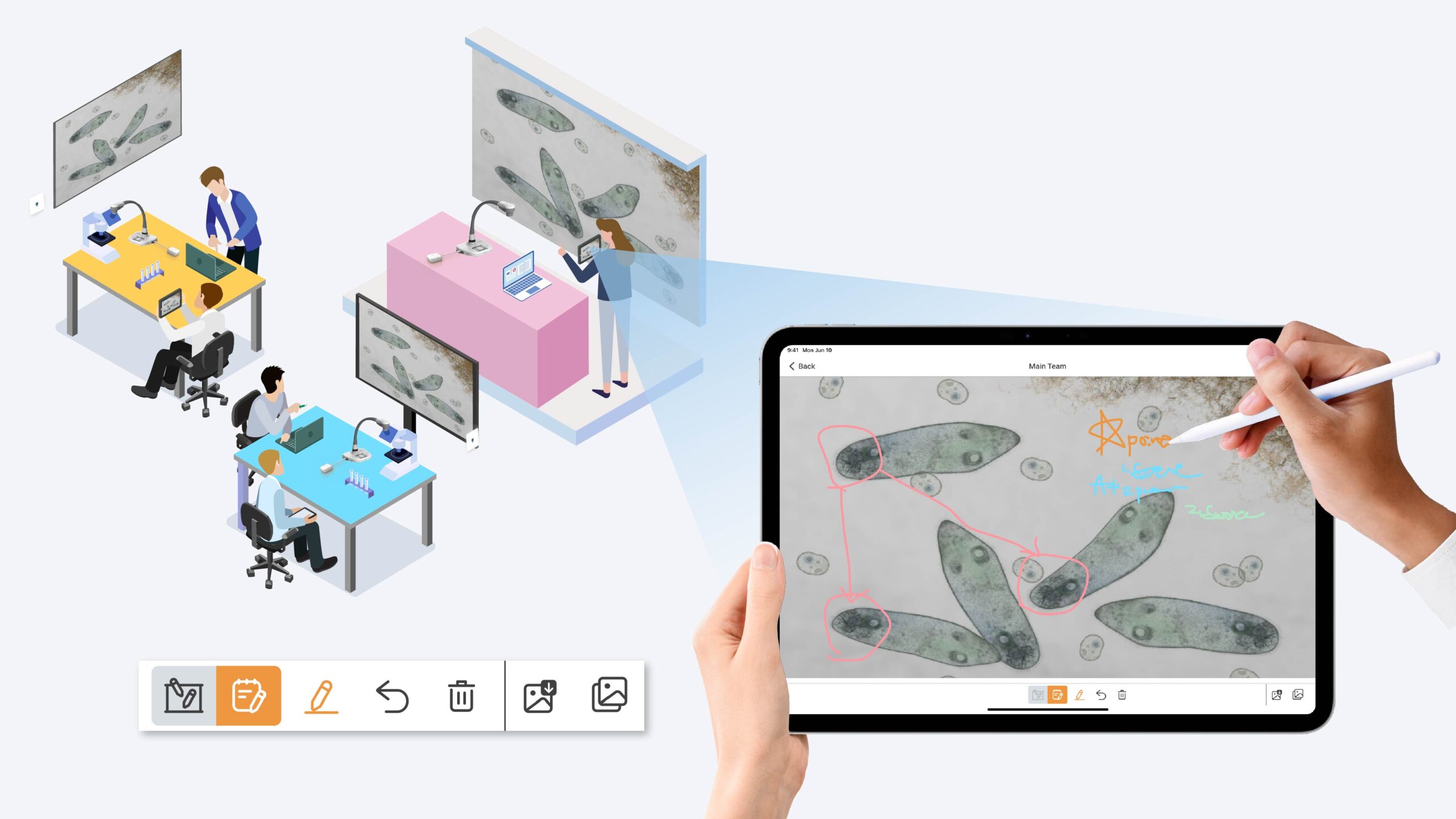 IllumiNet Landing Page Enhanced Screen Control scaled