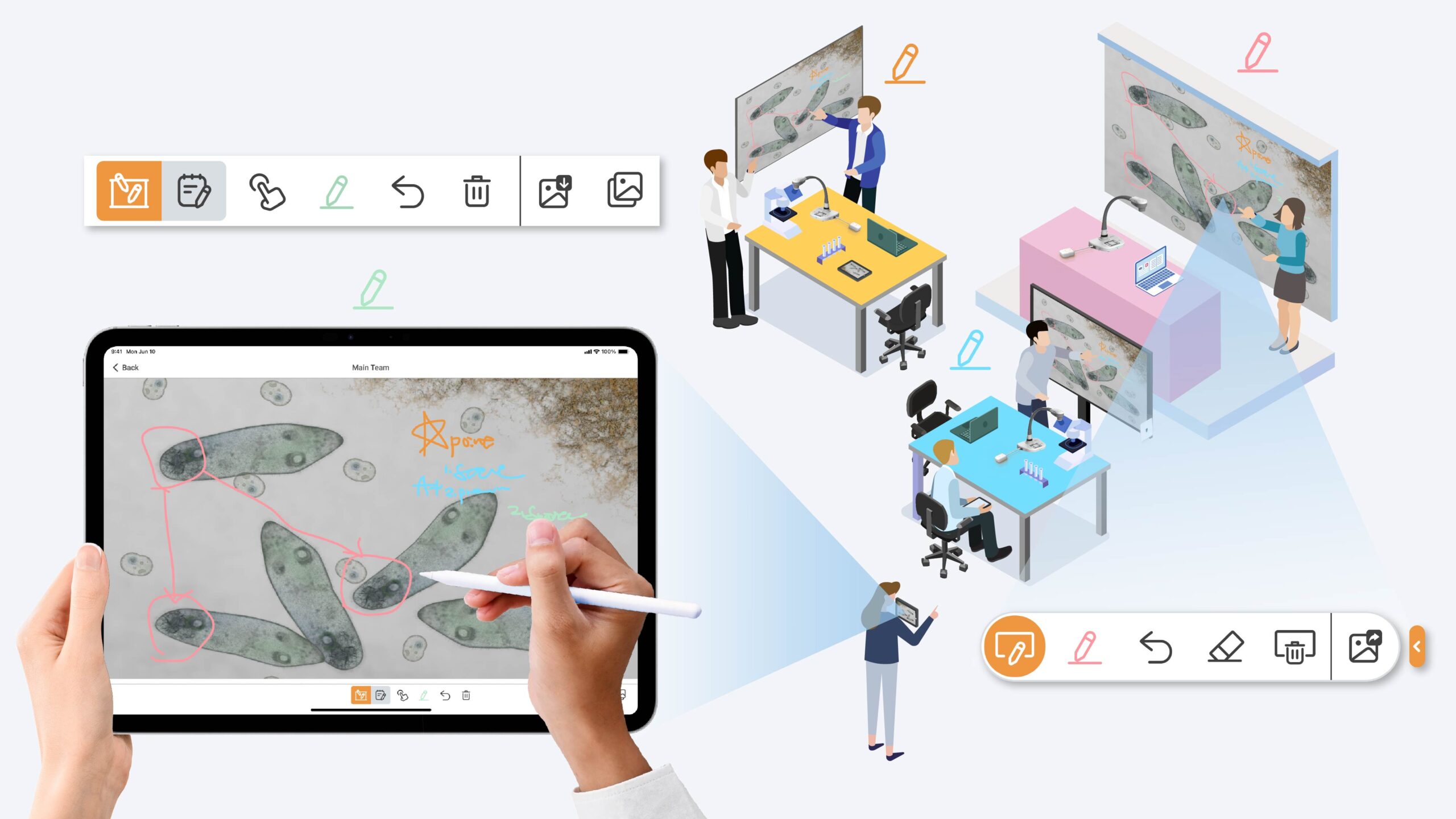 IllumiNet Landing Page Simultaneous Realtime Collaboration scaled