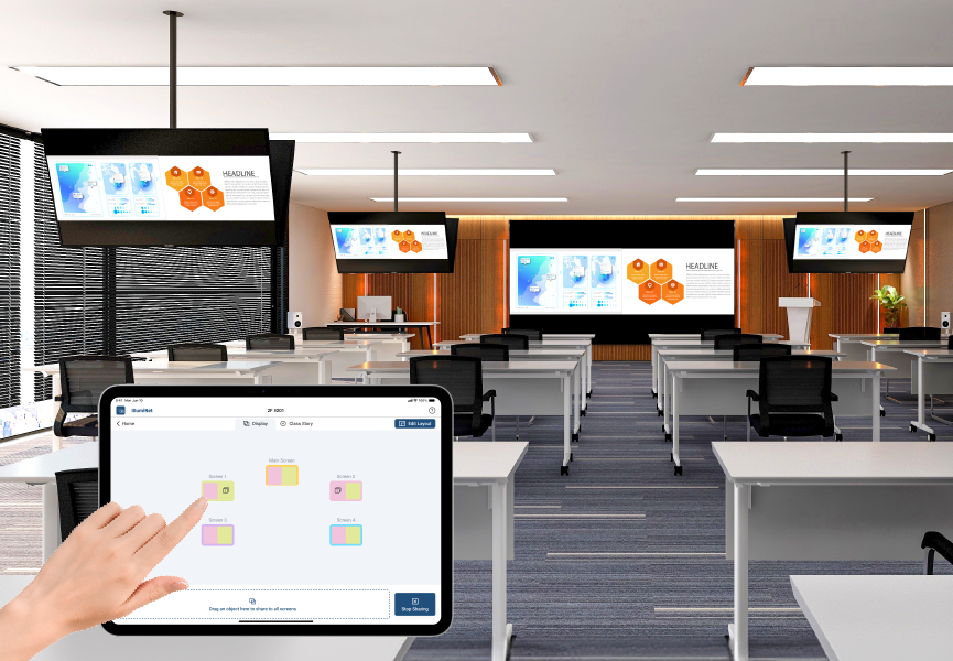 news圖片 IllumiNet 公開 新聞總攬