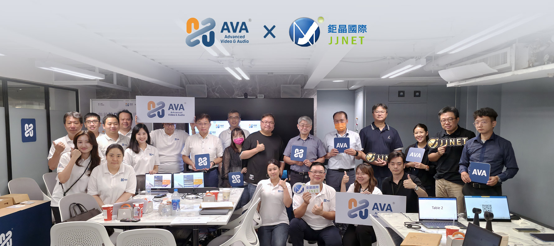 AVA and Partner Collaboration: Live Product Experience Event 1 news圖片 0902 JJNET 內文