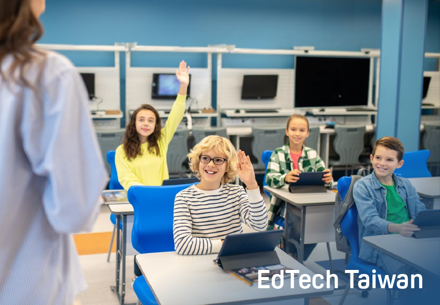 news圖片 1105 教科展 新聞總攬 EN