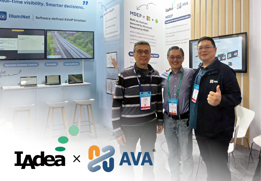 news圖片 0211 AVA X IDEA 新聞總攬